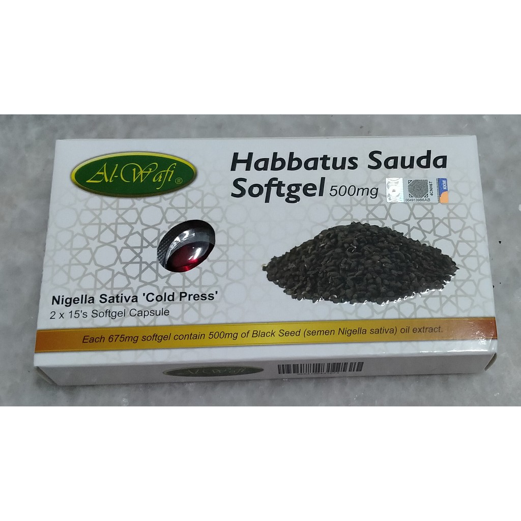 Sauda in english habbatus Colgate Habbatus