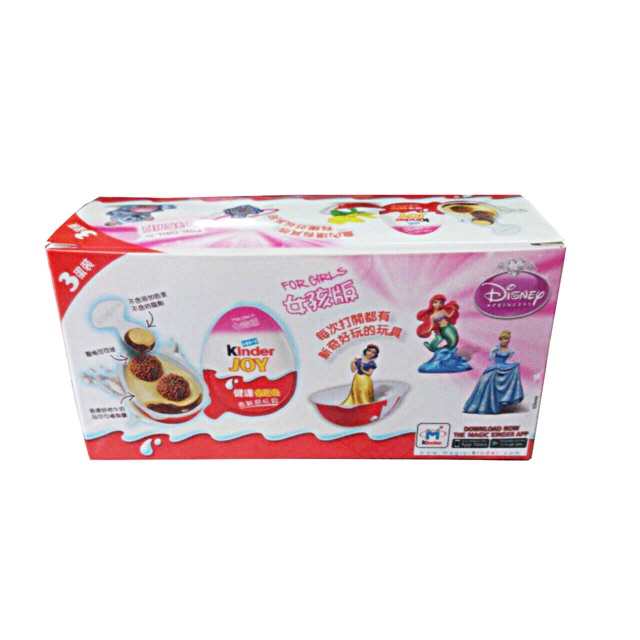 kinder joy disney princess