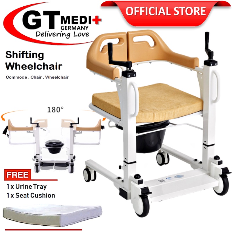 Shifting Commode Wheelchair Moving Transfer Chair Bath Shower Mobile