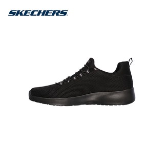 skechers 58360 bbk