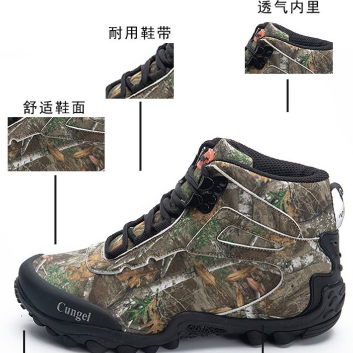 high top hiking shoe