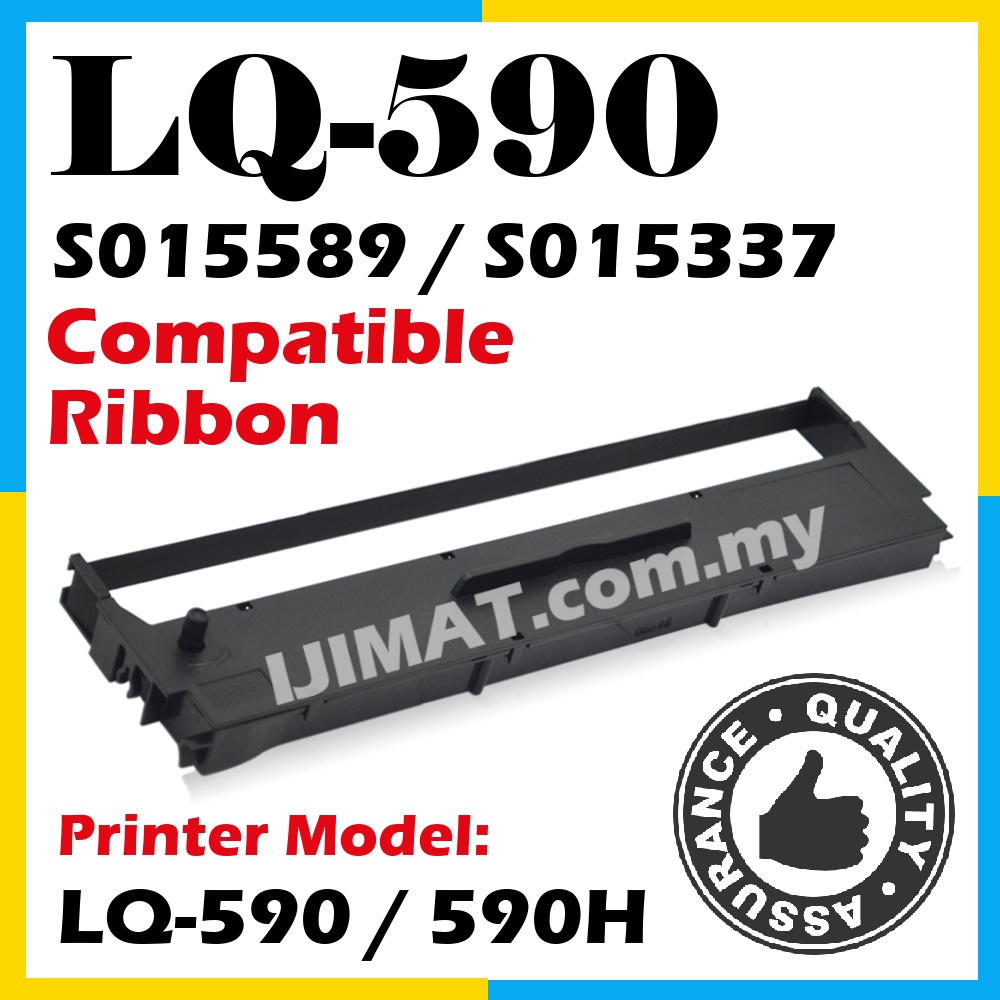 Compatible Epson LQ590 LQ590H LQ590 LQ590H LQ590 LQ590II LQ590IIN