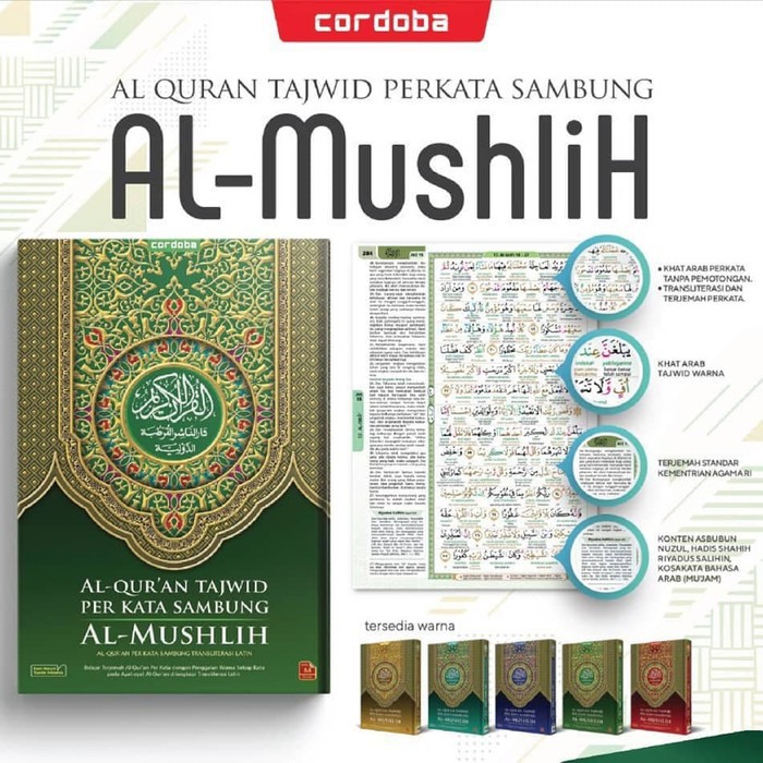 Al Quran Al Mushlih Terjemahan Transliterasi Rumi Tajwid Per Kata ...