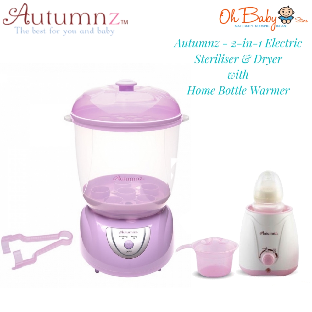 electric steriliser and dryer