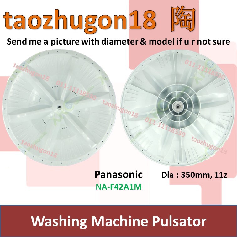 Panasonic Washing Machine Pulsator Mesin Basuh Kipas  NA-F42A1M