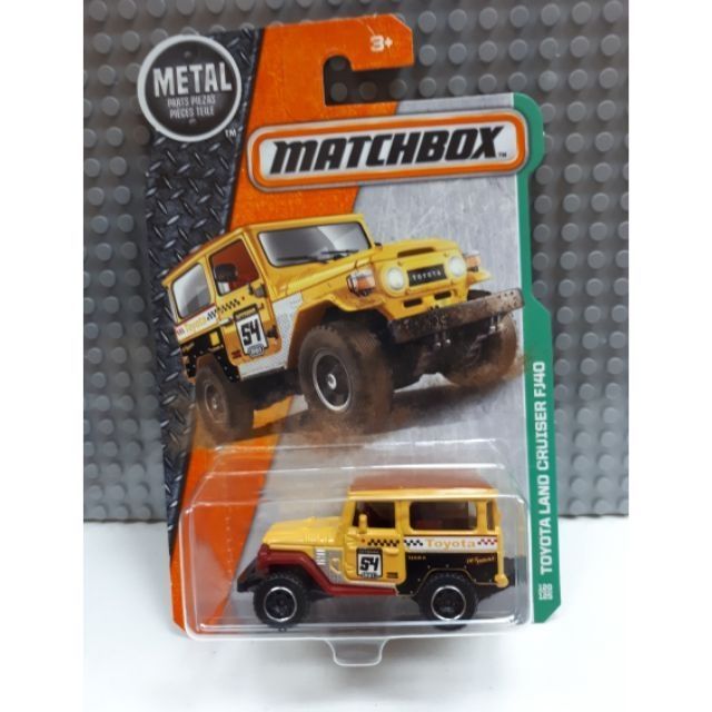 matchbox toyota land cruiser fj40