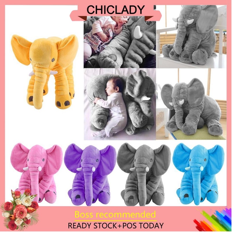 60cm elephant pillow