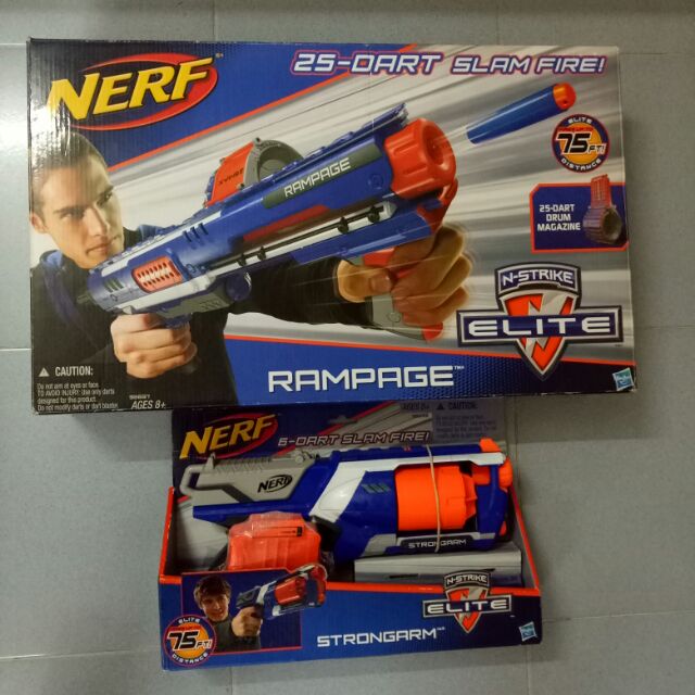 nerf strongarm price