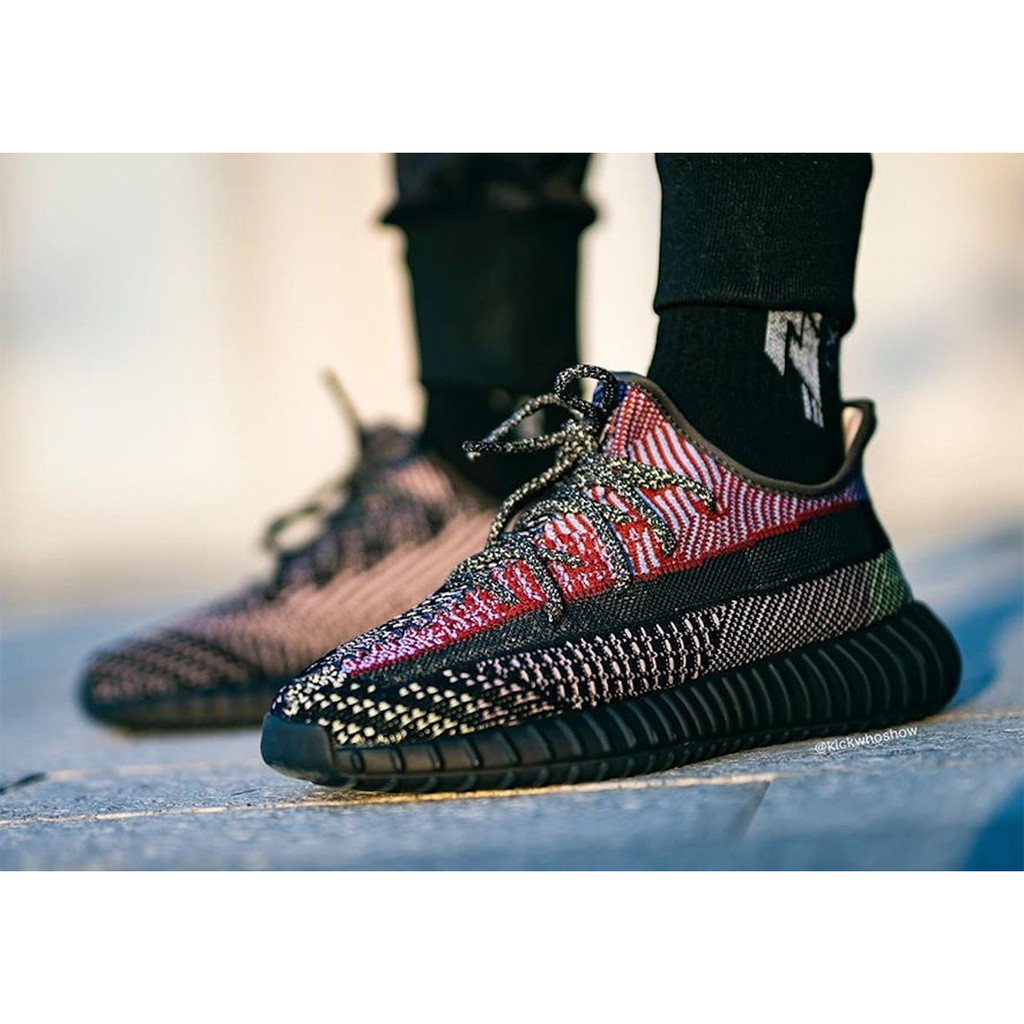 adidas yeezy 350 v2 yechiel