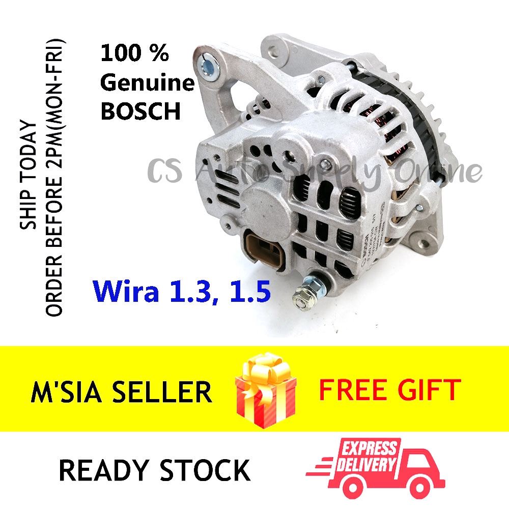 Cs Auto Bosch Proton Wira 1 5 Alternator New 100 Genuine Ready