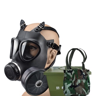 Gas mask Safety Filter Dust Chemical Mask Painting RespiratorFMJ05Gas Mask  Military Full Face Mask87Type Anti-Virus S | Shopee Malaysia