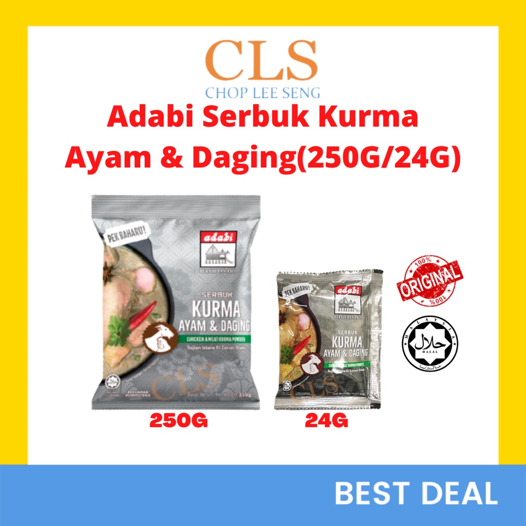 Cls Adabi Serbuk Kurma Ayam Daging Chicken Meat Kurma Powder G