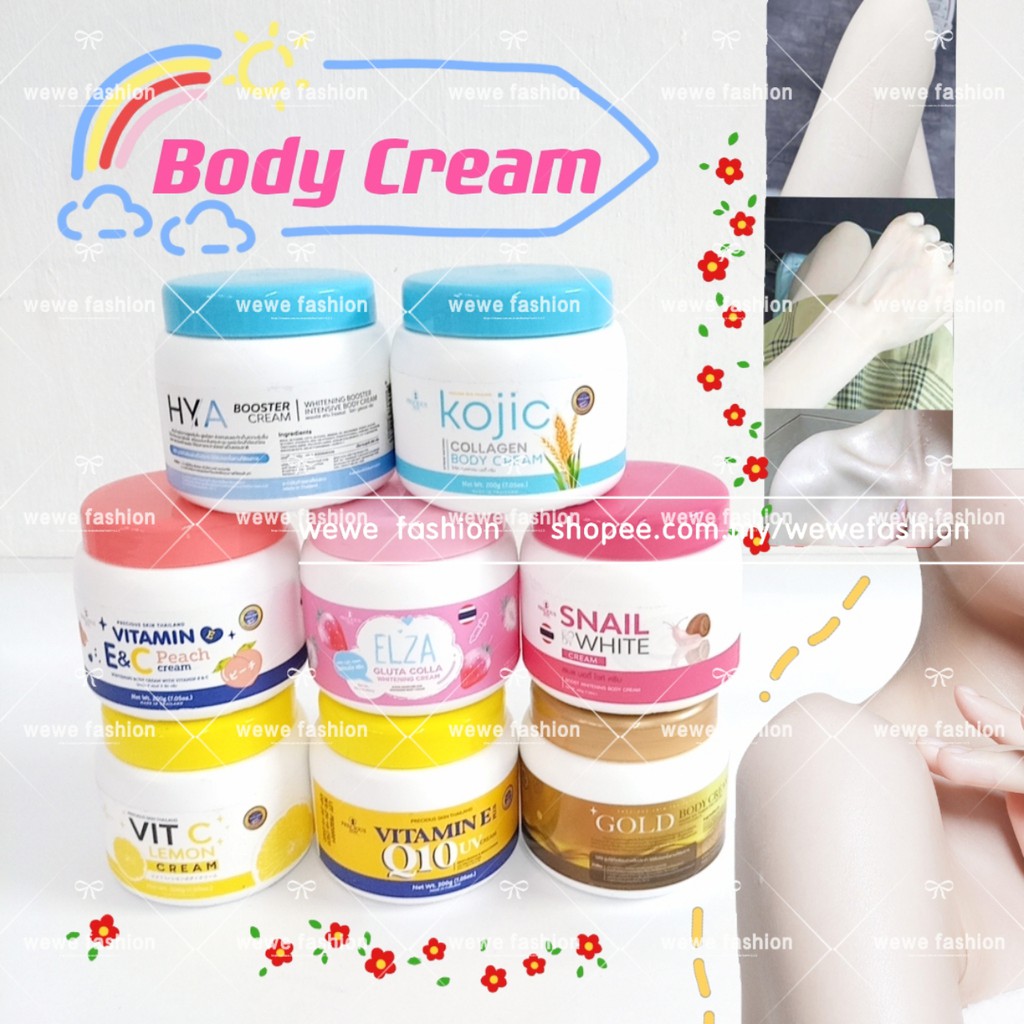 READY STOCK!!!AR Full Set Vitamin E Moisturizing Whitening Snail White