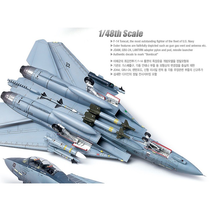Plastic Model Kit 1/48 F14a Bombcat USN Fighter Academy 12206 for sale online
