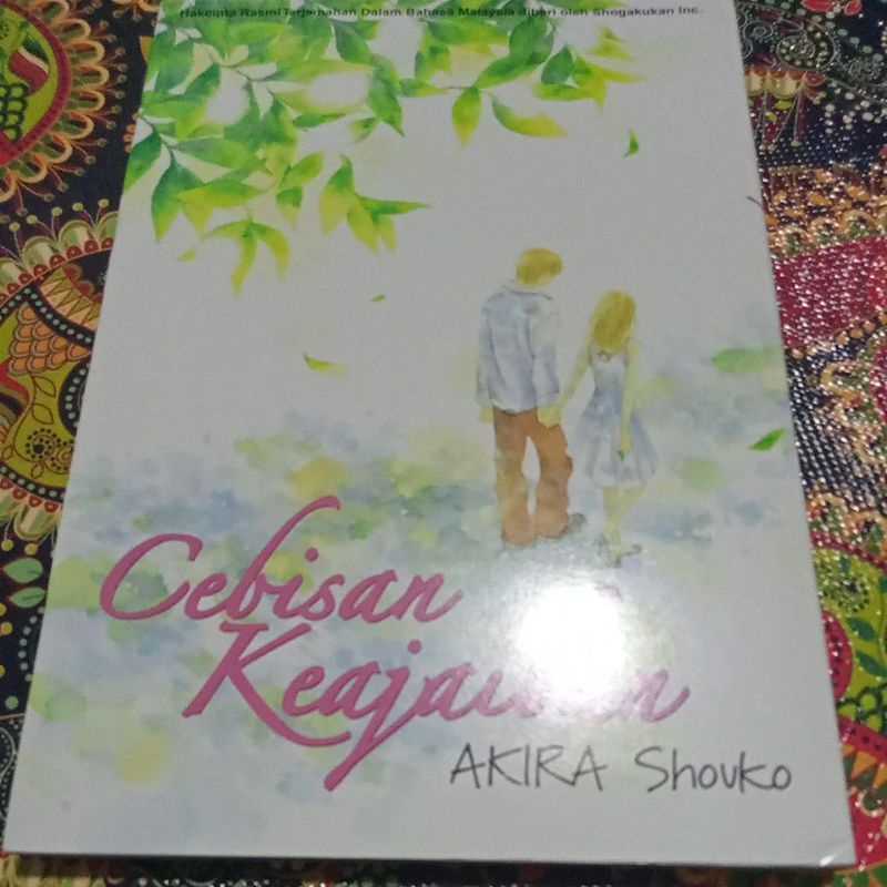 Cebisan Keajaiban (akira Shouko) 