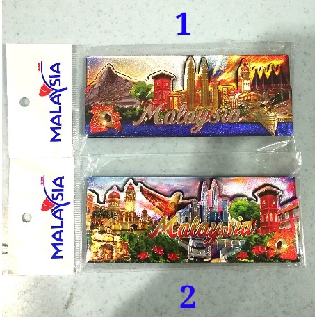 Colourful Malaysia Proxy Magnet!!! 