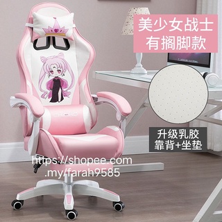 Hello Kitty & Others Gaming Chair