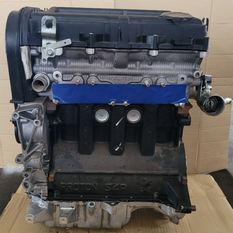 Proton Campro S4PH 1.6L IAFM used engine Saga Persona Gen2 Shopee Malaysia