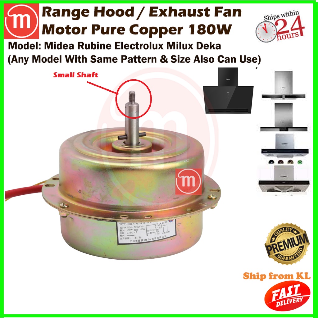 Rubine Range Hood / Exhaust Fan  Motor Pure Copper 180W Deka