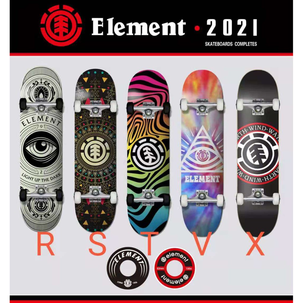 skateboard element full set