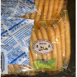 Rice cracker Halal Akiko 米饼 Biskut Beras Sedap 40pcs / Snow rice ...