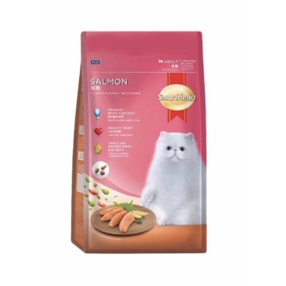 Smart Heart Dry Cat Food Salmon Flavour 10kgs / Makanan Kucing Perisa ...