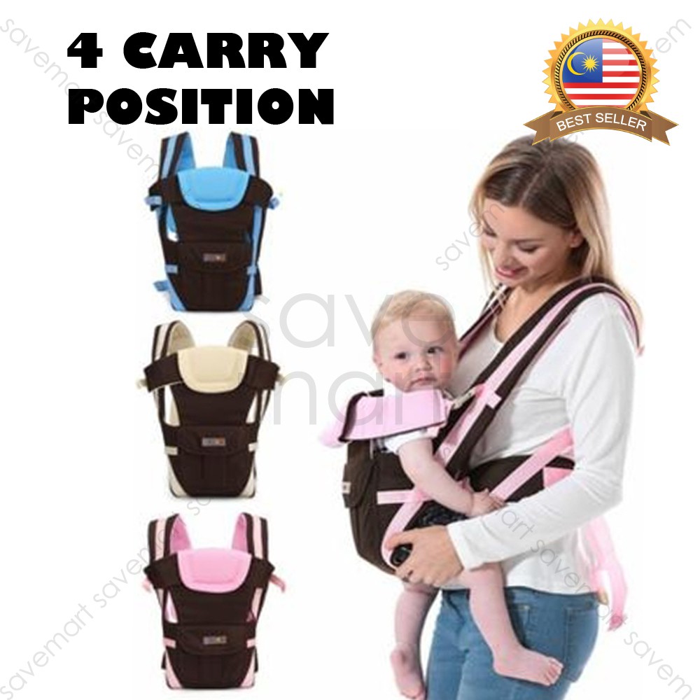 baby carry strap