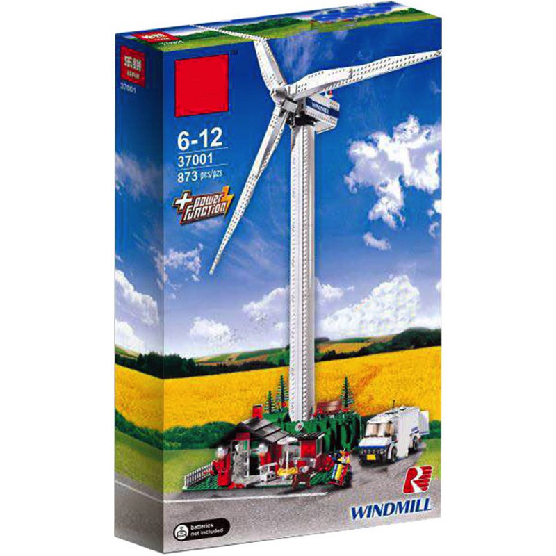 lepin wind turbine