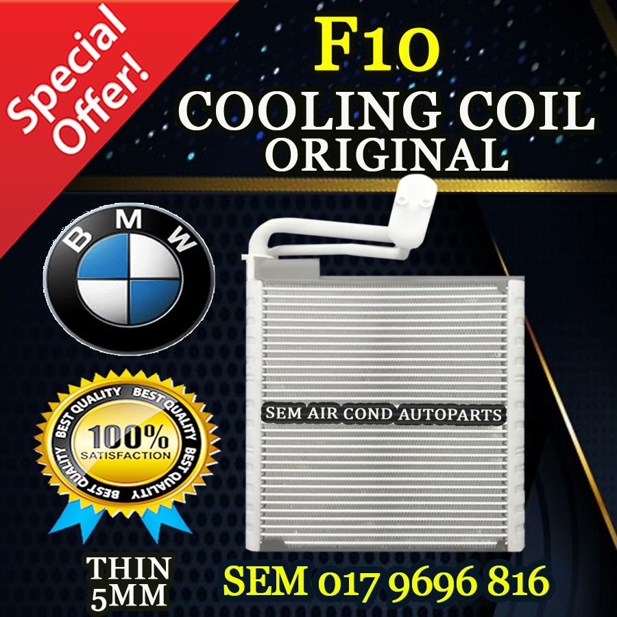 BMW F10 5SERIES ORIGINAL COOLING COIL/ EVAPORATOR (THIN 5MM) (CAR