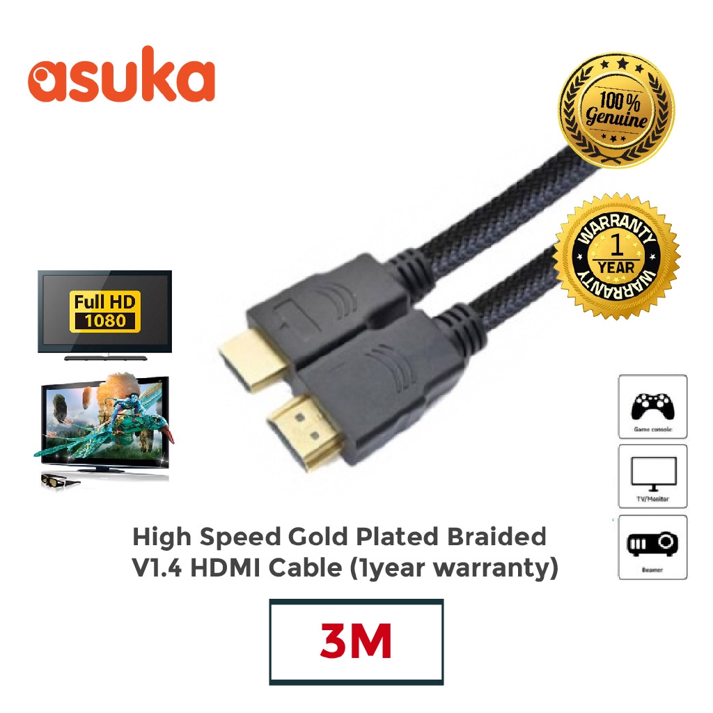 High Speed Gold Plated Braided V1.4 HDMI Cable (1year warranty) / Cable