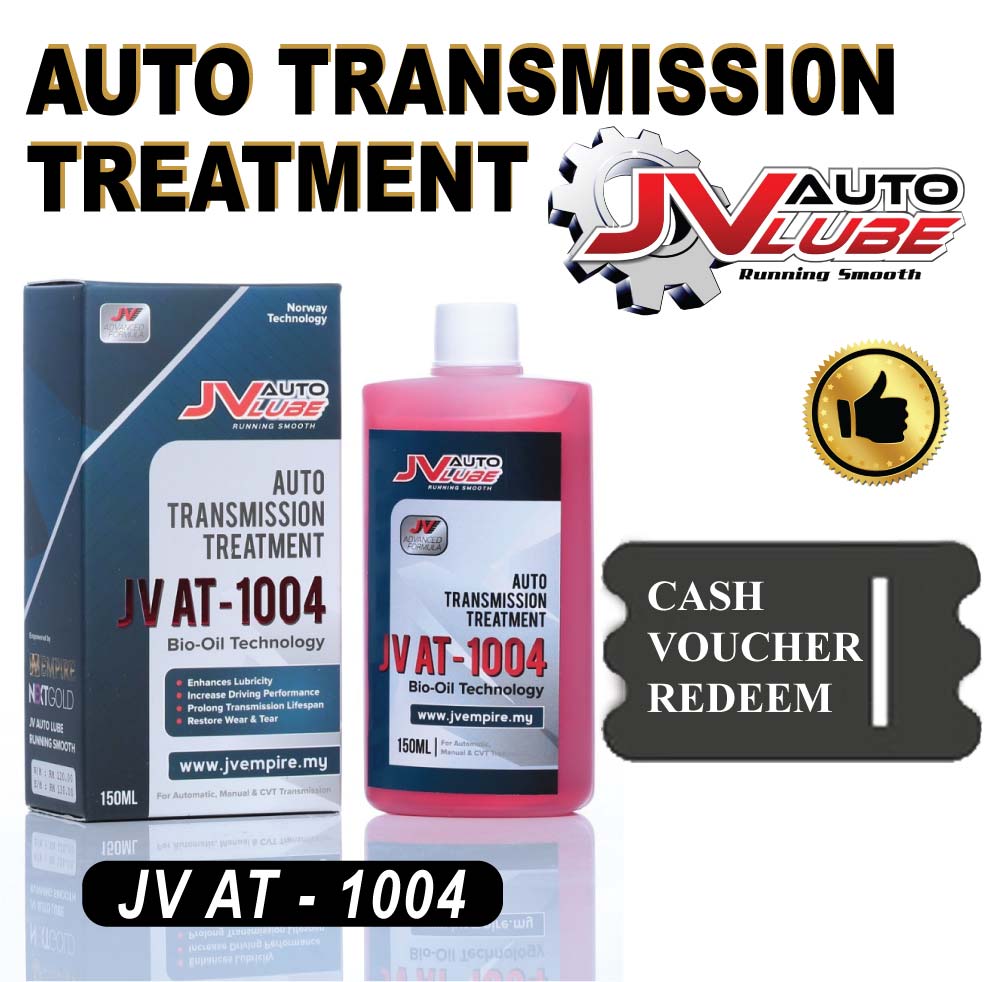 (Cash Voucher Redeem )1 Bottle JV Auto Lube Auto Transmission Gearbox Treatment ATF DSG CVT Treatment (JV AT-1004)