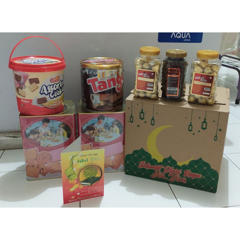 Eid Parcel Contents According To Picture (Special Order Third slide ...