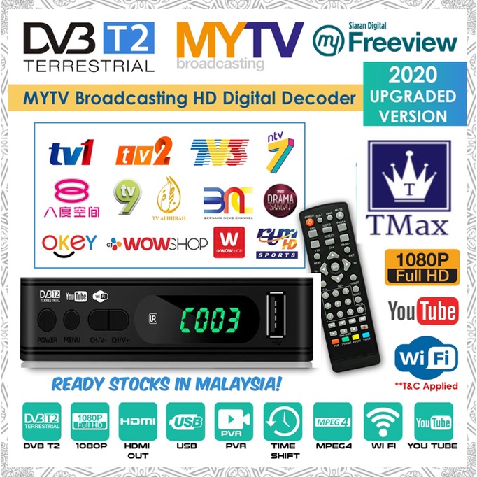 Mytv Decoder Dekoder Tv MyFreeview DVB T2 Decoder Malaysia Channels Tonton Siaran Malaysia