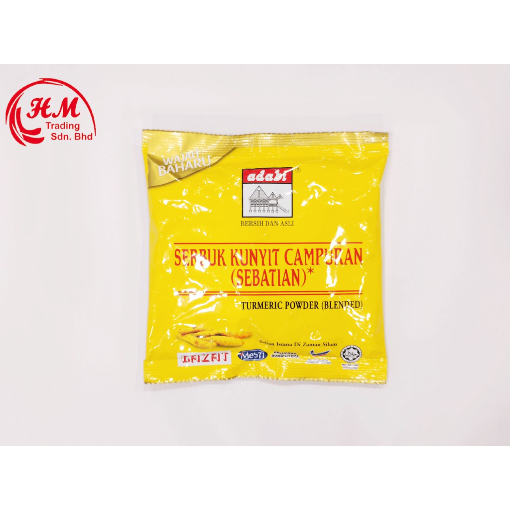Adabi Turmeric Powder/Serbuk Kari Ayam dan Daging/Kurma Ayam dan Daging/Perencah Sup/Se…