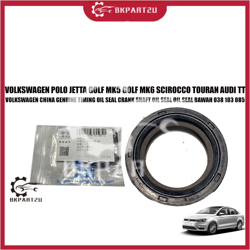 VOLKSWAGEN POLO JETTA GOLF MK5 MK6 SCIROCCO TOURAN AUDI TIMING OIL SEAL