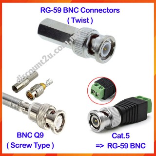 RG59 BNC Q9 Coaxial Male Connector Twist Plug - Twist / Free Soldering *Wholesale*