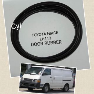 Perodua Kembara Door Rubber(1Car 4pcs to choose)  Shopee 