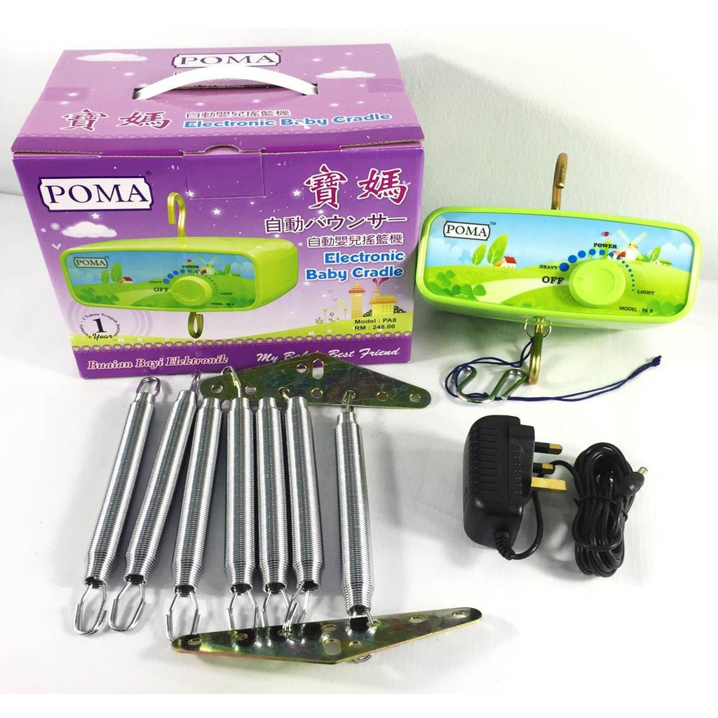 cradle spring near me