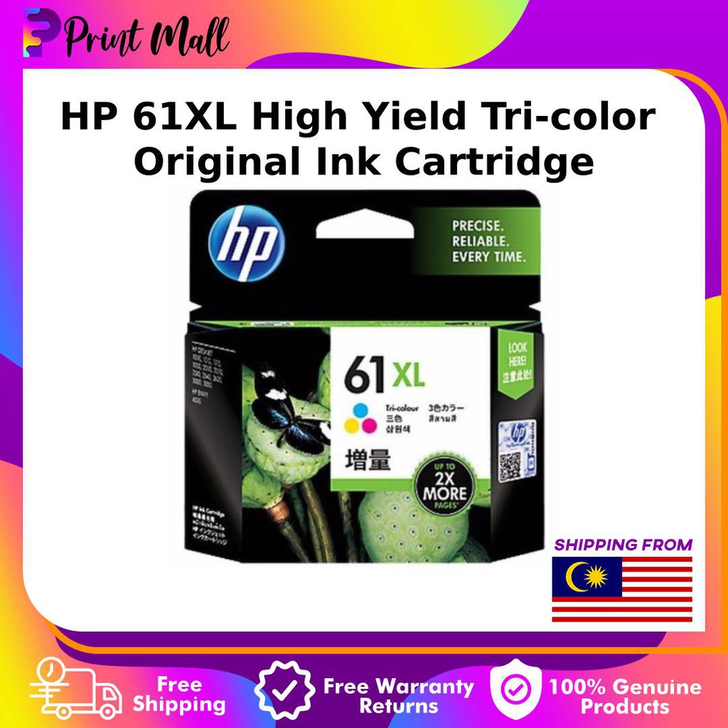 HP 61XL Color High Yield Tri Color Original Ink Cartridge CH564WA   Efc9e556fb39fdd3285511e543528f8d