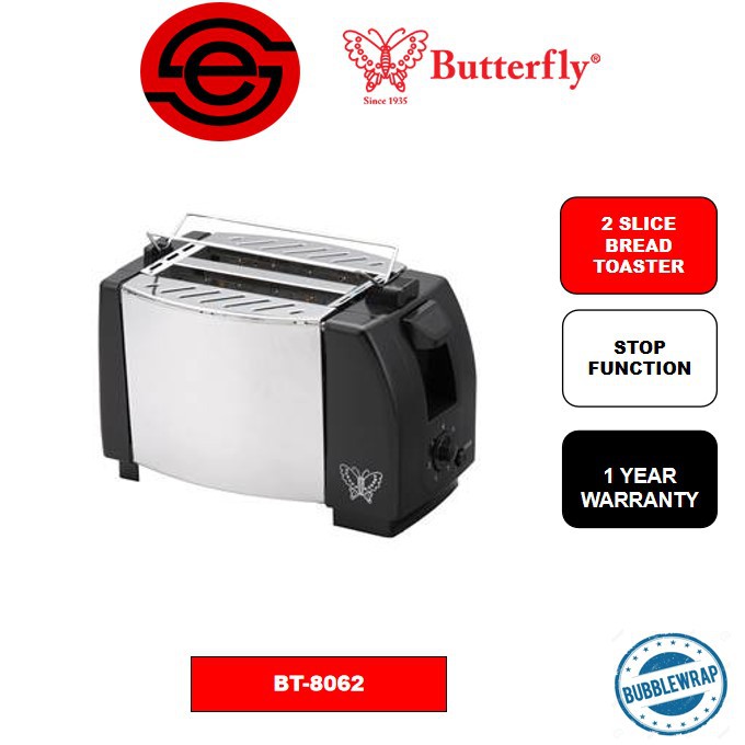 BUTTERFLY 2 SLICE TOASTER WITH BUN WARMER BT8062(1 YEAR WARRANTY