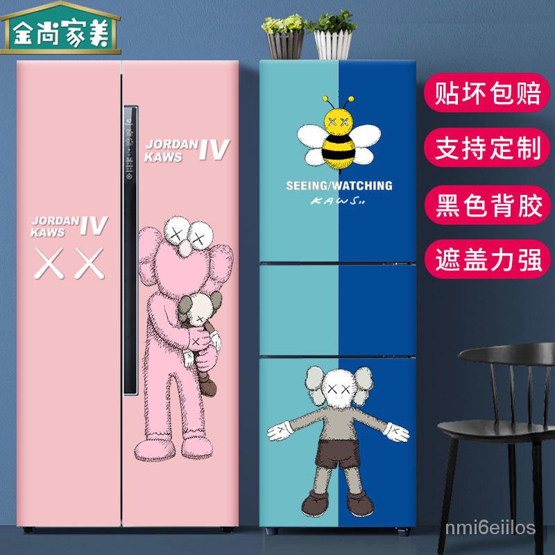 Refridgerator Door Personality Creative Refrigerator