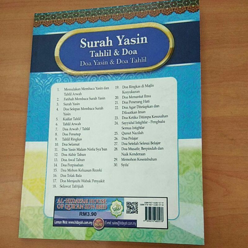Surah Yasin Tahlil Doa Shopee Malaysia