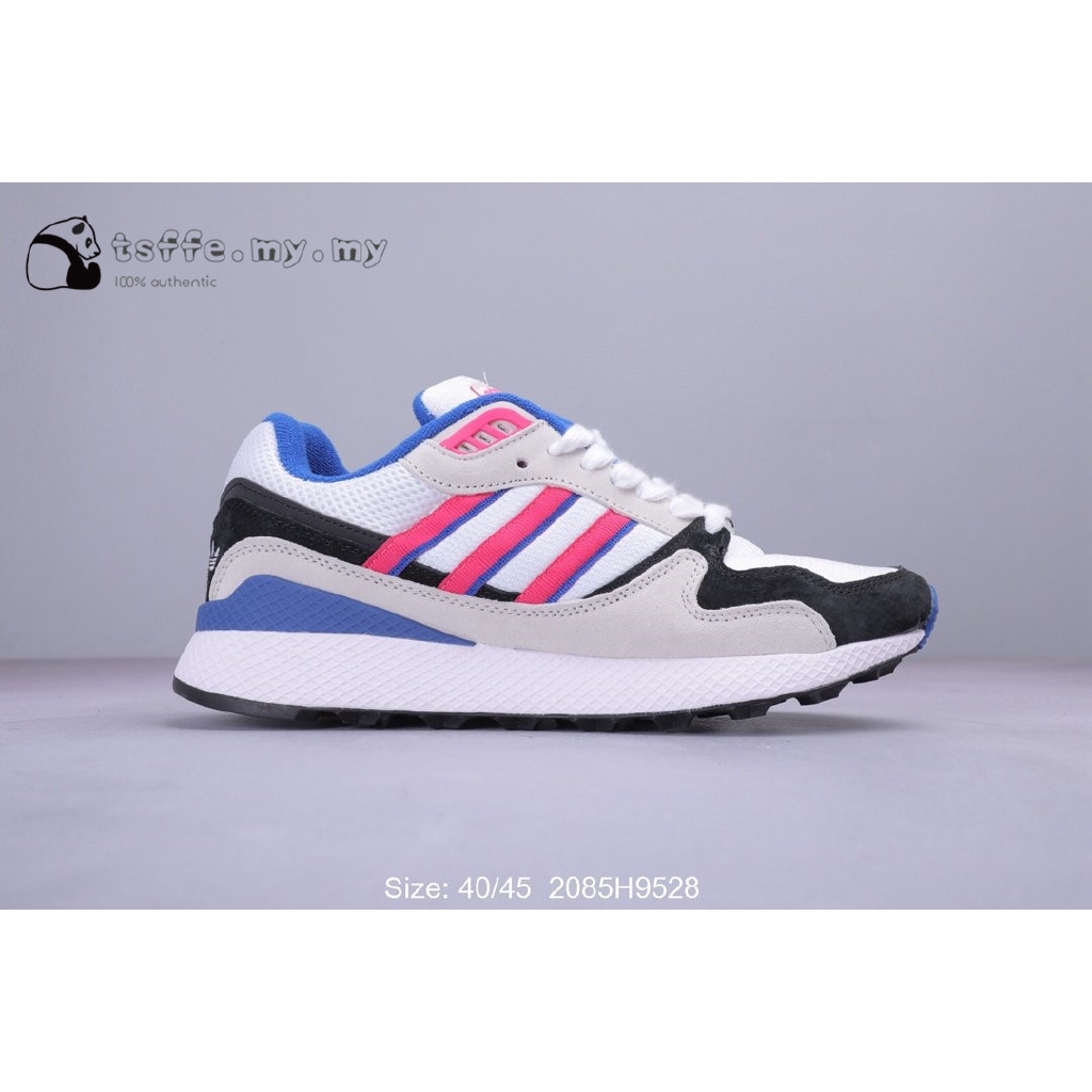 adidas running shoes classic