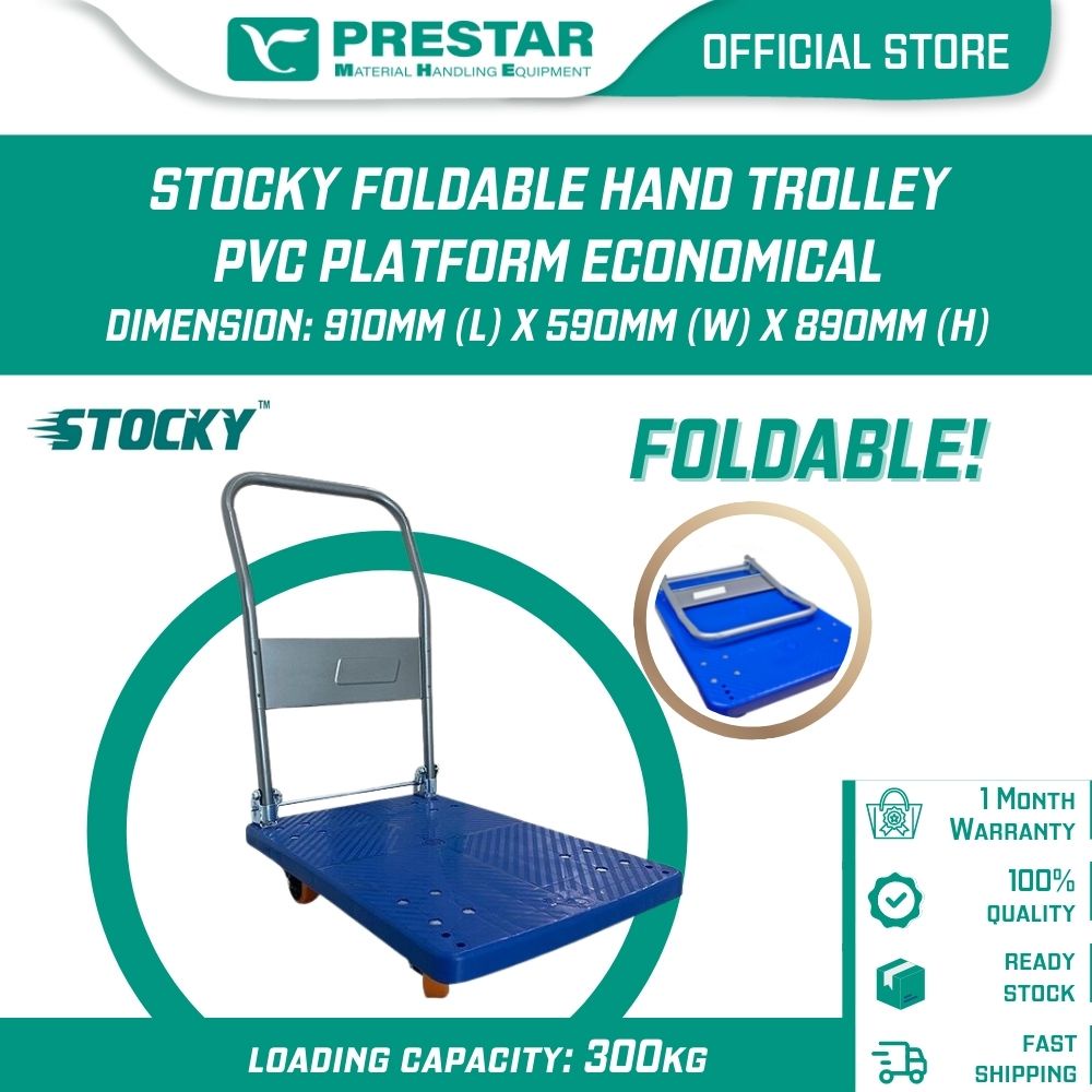 PRESTAR MHE PVC Trolley 300kg PVC Foldable Trolley Plastic Hand Trolley