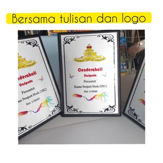 Plak/Piala/plag/cenderahati/trophy bersama tulisan | Shopee Malaysia
