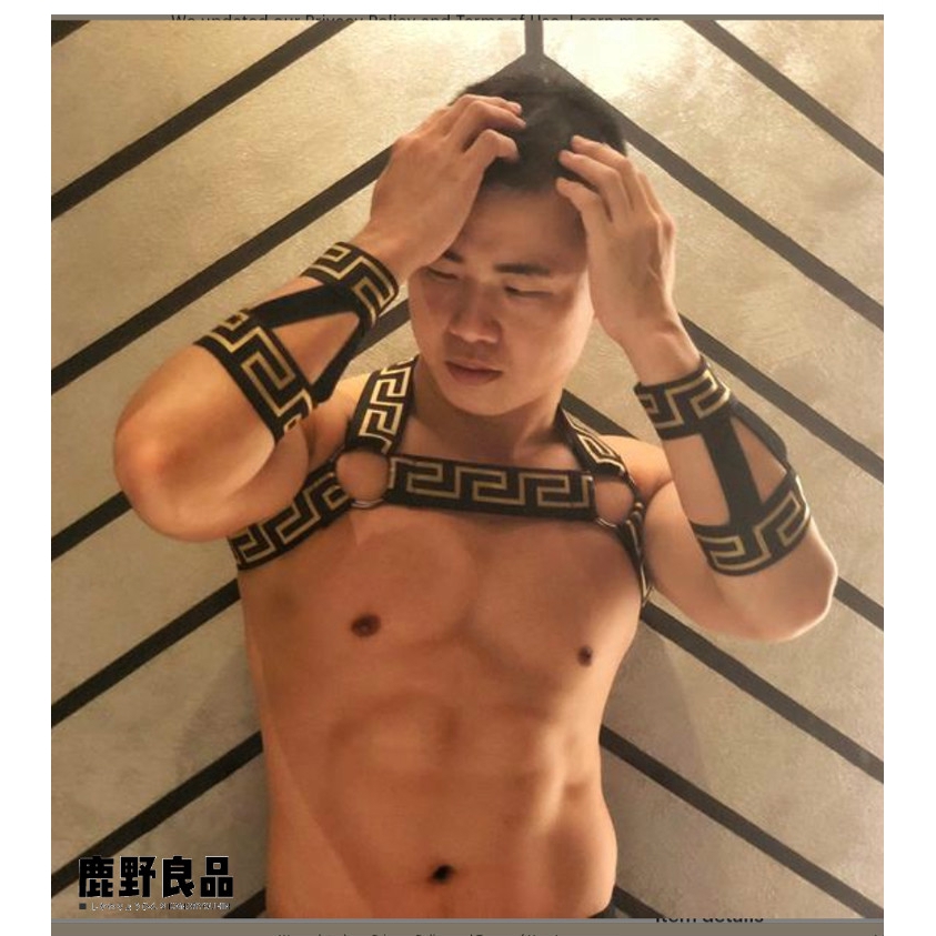 現貨 鹿野良品男士同志男男gay年輕情趣大趴體跳舞蹈胸背肩帶夜店舞台表演派對鬆緊帶肩带胸带衣胸带性感束缚带彈性綁帶sexy Belt Sexy Belt For Men Innerwear Belt