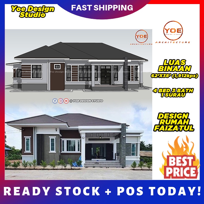 Design Rumah Faizatul 62 X38 1 912kps Plan Rumah 4 Bilik Tidur 3 Bilik Air 1 Surau House Design Pelan Rumah 3d Shopee Malaysia