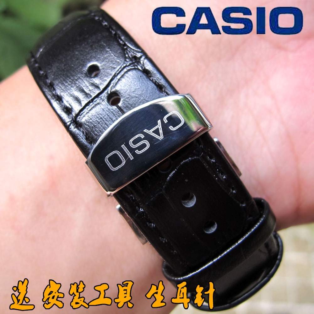 casio watch belt