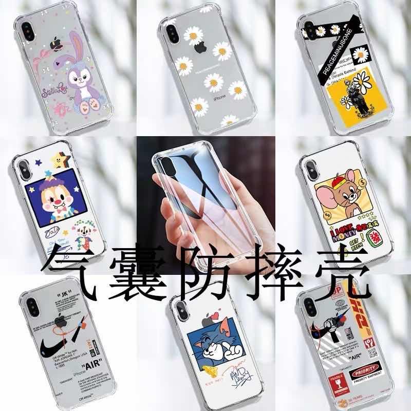 Iphone Case Iphone Cover Soft Cover Iphone 11 Iphone 11 Pro Max 苹果手机壳气囊保护防摔壳 Shopee Malaysia