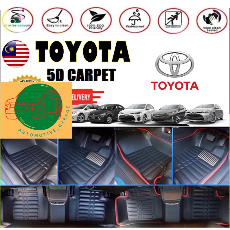Karpet Lantai Kereta/ Car Floor Mat Carpet Toyota Avanza Vios Altis